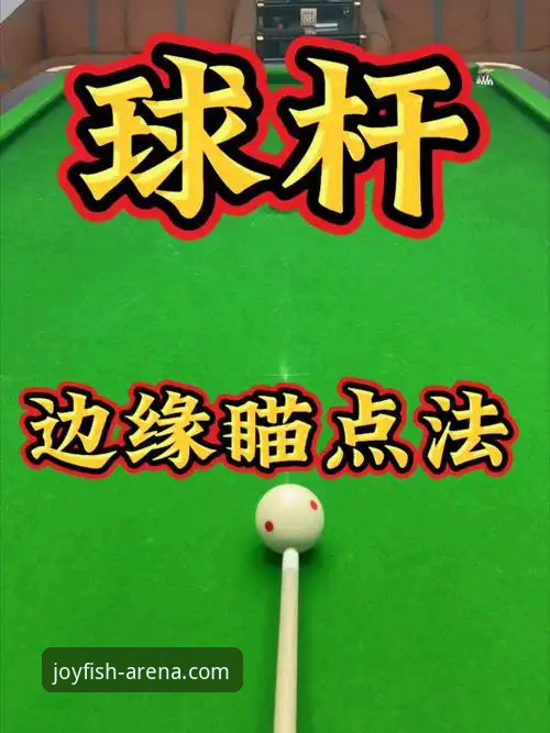 乐鱼体育平台高清流畅直播体验终极指南