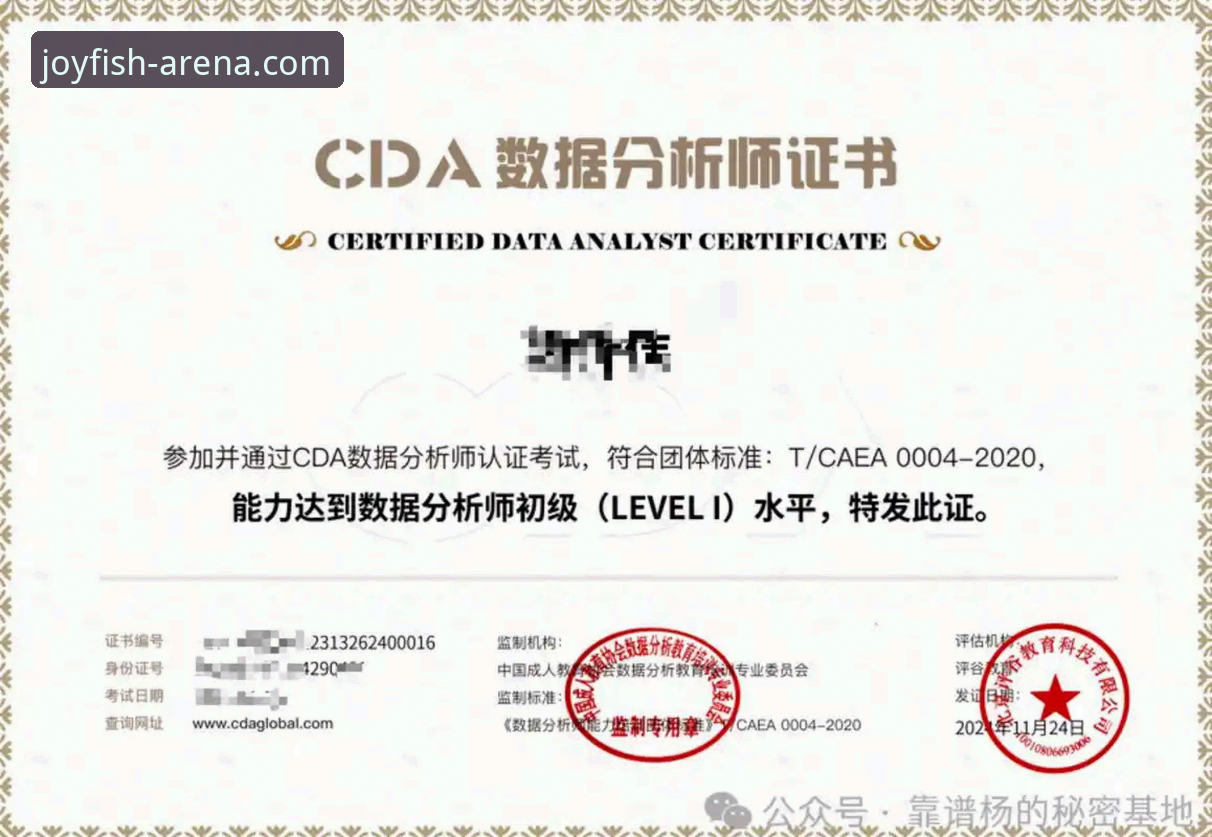 乐鱼体育靠谱吗使用指南 乐鱼体育靠谱吗?专业分析师带你解读使用指南