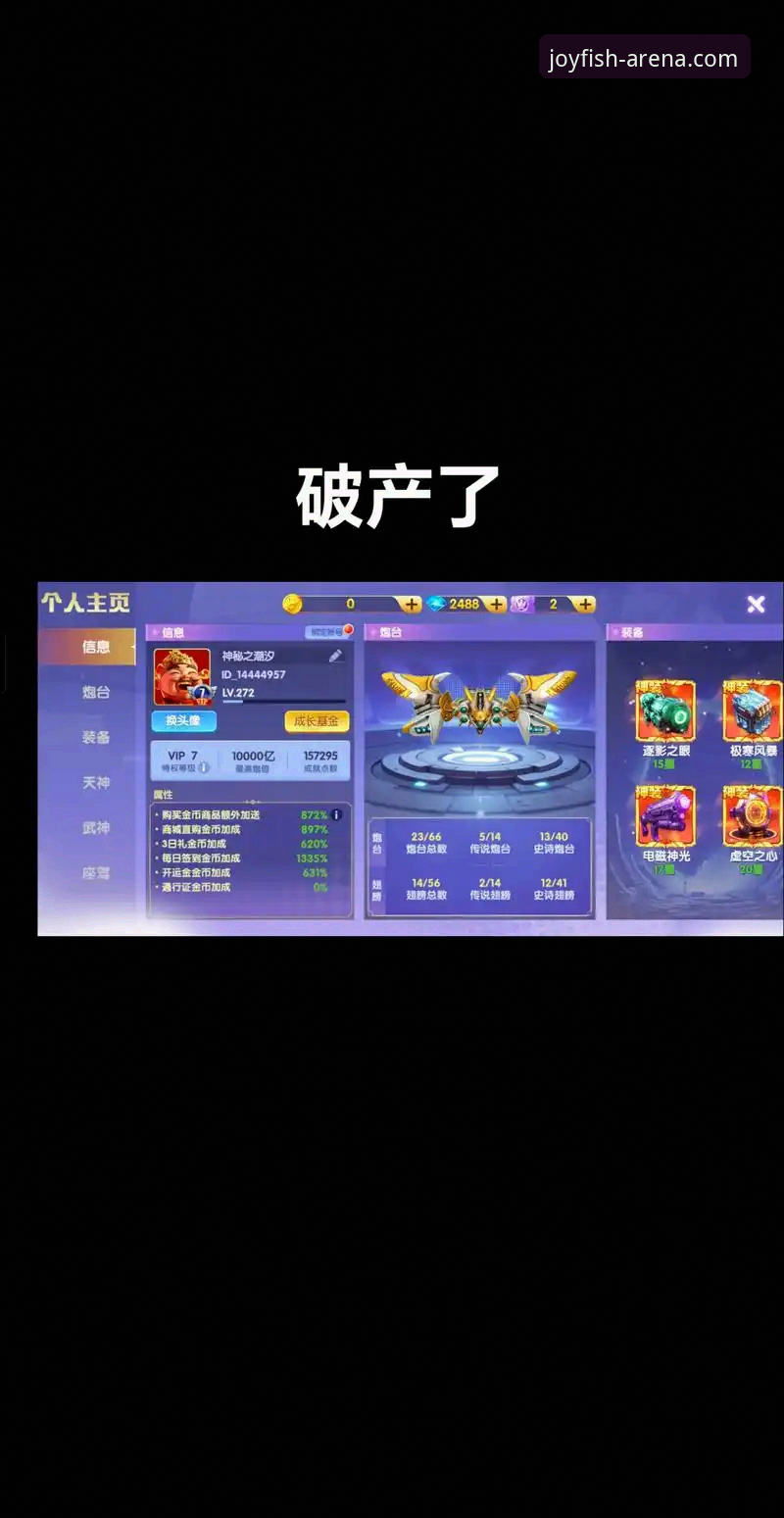 乐鱼体育平台完整指南：从官网下载到赛事直播的实用经验分享