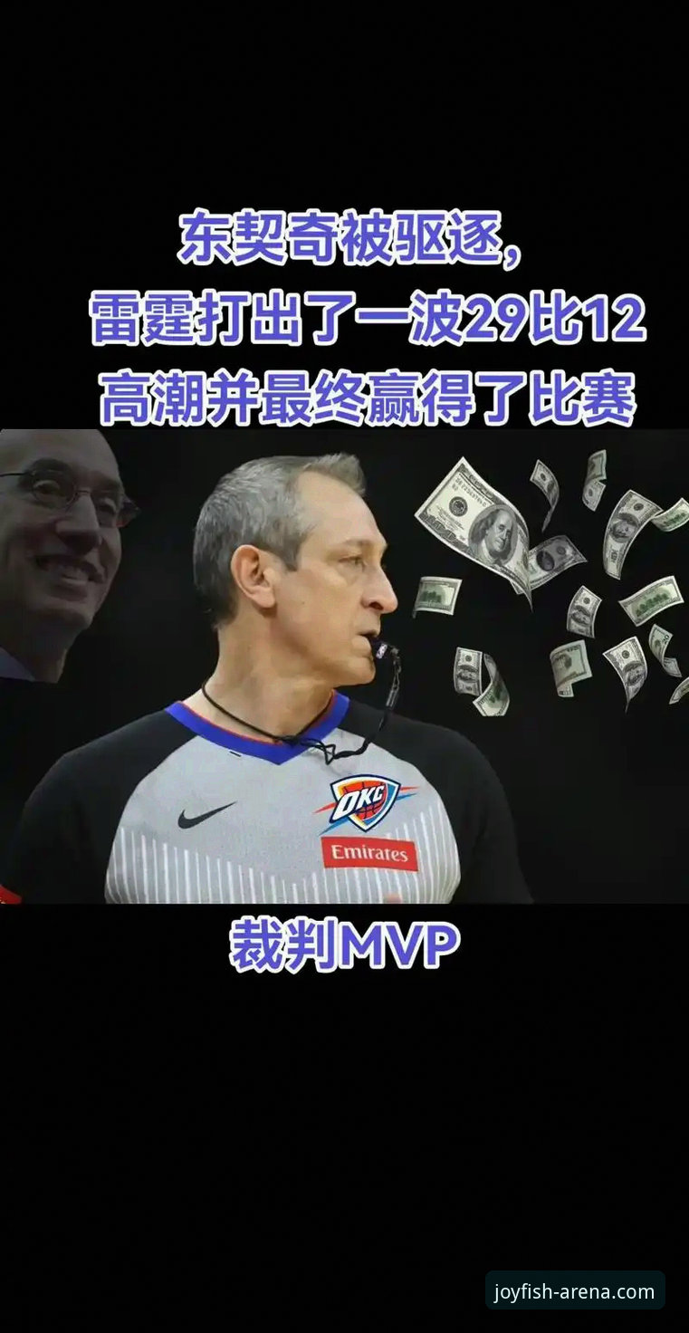 骑士惨败湖人深度分析：从詹东组合的统治力看NBA战术演变新趋势