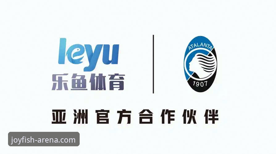 掌握乐鱼体育最新版本2026最新版本升级的实用技巧与必备知识